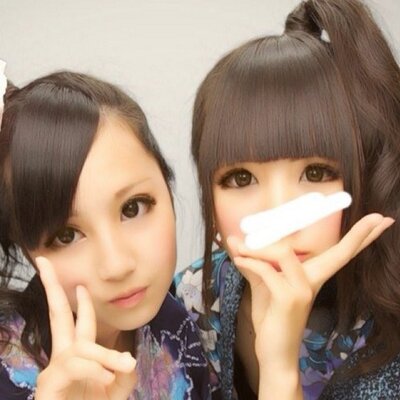 ふうちむ、
