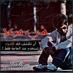 مكاوي جنوبي 07 (@yuoyuocer) Twitter profile photo مكاوي جنوبي 07 (@yuoyuocer) Twitter profile photo