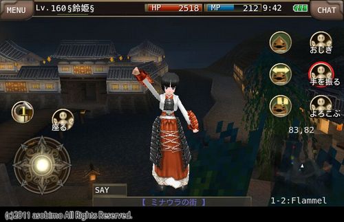 鈴姫 イルーナ戦記 Satsukisuzuhime Twitter