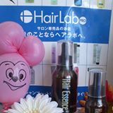ヘアラボ伏古 ただ今東京出張中 東京五反田 徳の市 に参加しておりました 新商品の洗い流さないトリートメント ルル ピオニーチャーム 香りもよくオイルですがサラサラの質感で大人気でした 12月には 伏古店にも入荷いたします 楽しみにー Http ヘアラボ伏古 ただ今東京出張中 東京五反田 徳の市 に参加しておりました 新商品の洗い流さないトリートメント ルル ピオニーチャーム 香りもよくオイルですがサラサラの質感で大人気でした 12月には 伏古店にも入荷いたします 楽しみにー Http