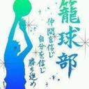 st (@0819basketball) Twitter