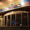 The Tandoori Ghor Indian restaurant and takeaway with free home delivery serving Hastings and St Leonards-on-sea. 01424 436064 or 01424 436530 or 01424 444447
