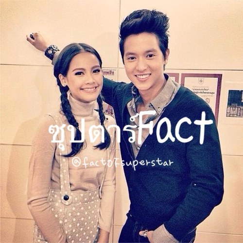 factOFsuperstar's profile picture. แฟคดาราไทย อยากรู้ของใครจะไปตามล่าหามาให้ ทวิตข่าวบันเทิงทุกชนิด อยากเม้ามอยก็เมนชั่นมาคุยกัน อ่านย้อนหลังในFAV. ปล.ข่าวสารบางอย่างโปรดใช้วิจารณญานในการเสพ :)