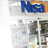 An independent site situated on oxbridge lane in stockton we are a Gulf petrol station with a Nisa convience store offering excellent promotions and service