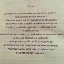 #follow #followback