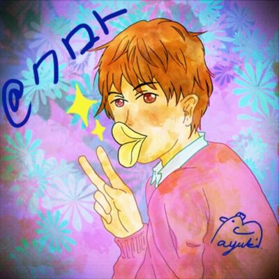 クロト