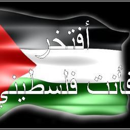 أنا طالب في الصف الخامس و أحب الكرة كثييييييييرا!! و أحب شرب الكابتشينو و أنا فلسطينيني و أتمنى أن تتابعوني!!!!