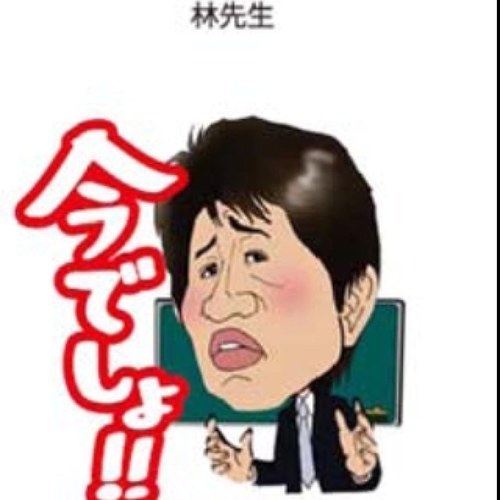 yuma11021's profile picture. 