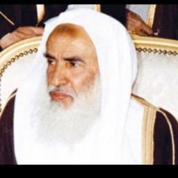 bin_othimeen1's profile picture. يختص بنقل فتاوى واقوال  العلامة ابن عثيمين رحمه الله