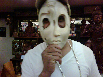 MaNskiE's profile picture. 