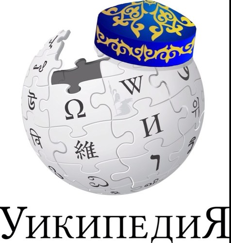 KazakhWikipedia's profile picture. #Уикипедия ашық энциклопедиясы #қазақ тіліндегі бөлімінің #туиттер аккаунты. #Kazakh edition of #Wikipedia, the free #encyclopedia. #Казахская #Википедия #KAZ