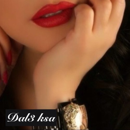 ما أنساك لو يمشون حولي عيالي .. ببقى أذكرك لو راحت سنين وسنين.! .. #رحمك_الله_ياوالدي .. #مرحوم_يبه