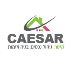 avi_caesar's profile picture. ניהול נכסים בניה עסקים והשקעות