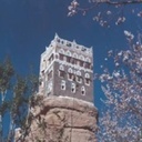 متجر التقنية - @DerickLynch2 - Twitter