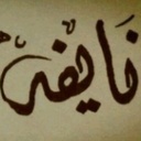 ؟؟؟؟ - @EdnaTran12 - Twitter