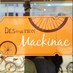 Destination Mackinac (@destinationmack) Twitter profile photo