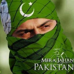 Proud Insafian and Proud PAKISTANI...