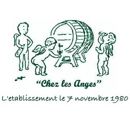 創業1980年。西千葉の地で33年。老舗のフランス料理店「シェ・レザンジュ」の公式アカウントです。