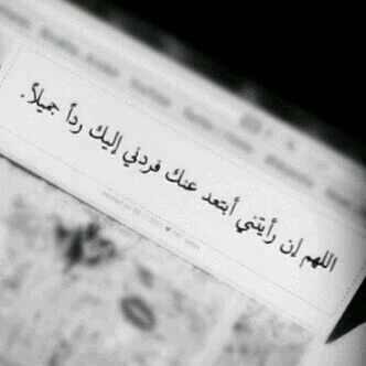 reno9HD's profile picture. الاسم : ريان الغامدي / المدينة : جدة  /العمر : 15/متخصص في ألعاب الكمبيوتر و البلستيشن P: ودافور