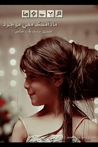 ‏‏‏‏‏‏خريجة بكالوريوس جامعة الملك فيصل وموظفه حالياً .. 
بسيطه وعفويه ، مير يقولون إني عنيده ورآسي يآبس :$