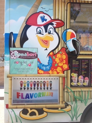 Tropical Shaved Ice Truck, Great for parties, graduations, fundraisers, special events, weddings, concerts, school events etc. Come find your Aloha with us!