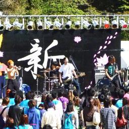 音楽と教育のコラボをめざして！！ 子どもたちの笑顔を増やしたい！ そんな思いで日々努力している学校の先生です。IBUの大学祭ではHEY-SMITHをよびました！！！