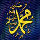 A loving father and a devoted servant of Allah the Most High!🇳🇬