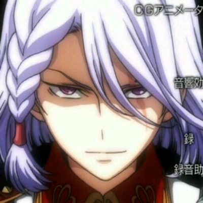 アードライ A Drei Nari Twitter アードライ A Drei Nari Twitter