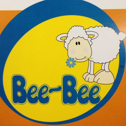 Somos una solución integral para las necesidades del bebé y la madre.Conoce nuestros locales y productos a tu disposición.