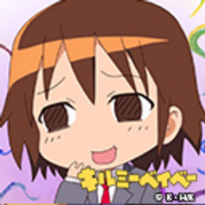 ミサイルマン
