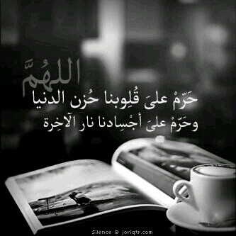 لنْ أنتَظِر شيّئا بِلہّفهْ ، فَآلأقدآر كتِبتْ وَسيّأتِينِيْ كِل شَيءْ فِي وَقتِہ ♡̷̷̷̷