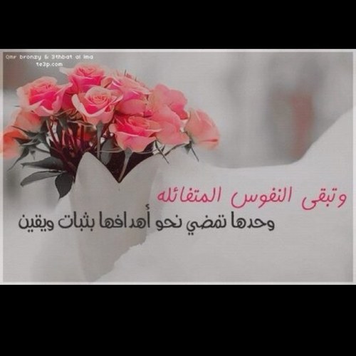 ...مدربة معتمدة