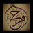 DonyaAlamal_2's profile image