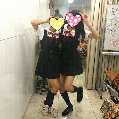 ざきを