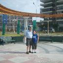 rene mayorga - @renemayorga1645 - Twitter