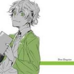 Gokai-Green! The name's Don, but a lot of people call me Doc. The Engineer/Doctor of the Gokaigers. [Gokaiger/Multiverse RP]