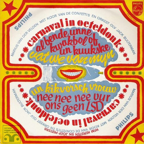 KwekWeetjes's profile picture. Weetjes & Watjes over Ut Kwèkfestijn. Sinds 1959 strijden elk jaar meer dan 60 deelnemers (clubkes) voor dé Oeteldonkse Carnavalsschlager van het jaar.