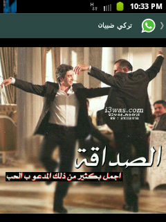 محمد رسول الله عليه افضل الصلاة واتم التسليم
