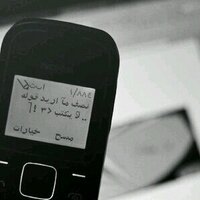 قلب منهار ♡̷̷ (@mzyon_ad_333) Twitter profile photo