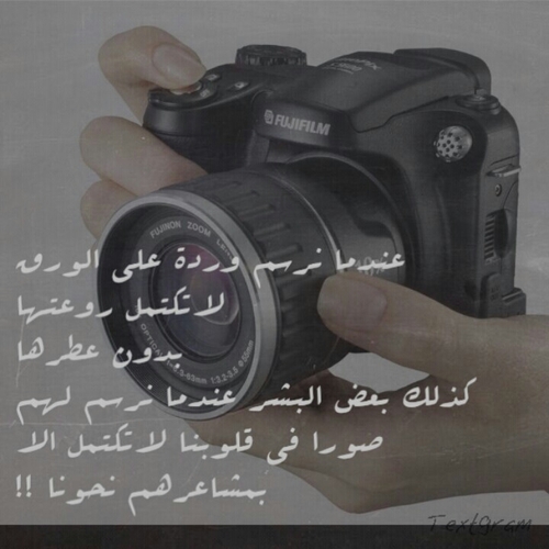 من لا يعشق الموج فلاعشق غيره يذكر {هلاااااالي والراااااس عاااالي}