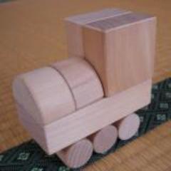 geh01006's profile picture. 