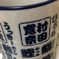 こうちゃん (@sensan2012) 's Twitter Profile