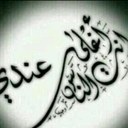 منور (@13Manory) Twitter