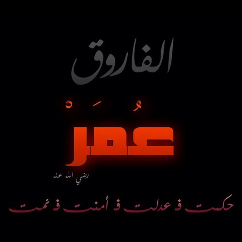 ((سبحان الله وبحمده سبحان الله العظيم )). مقطع يحدث العقل . Section occurs Mind http://t.co/XCT0o5qzp0