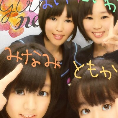 山下 舞 Mickey Maimai Twitter