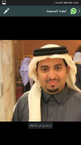 استغفر الله واتوب اليه