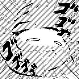 彩の国の人。メモ代わり。