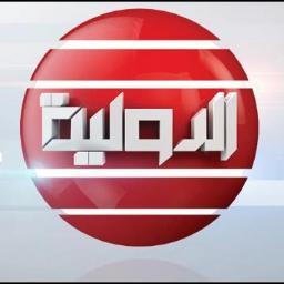 قناة ليبيا الدولية الفضائية 
التردد/11602 / افق