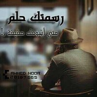 صالح الشيخ (@mokt998800) 's Twitter Profile