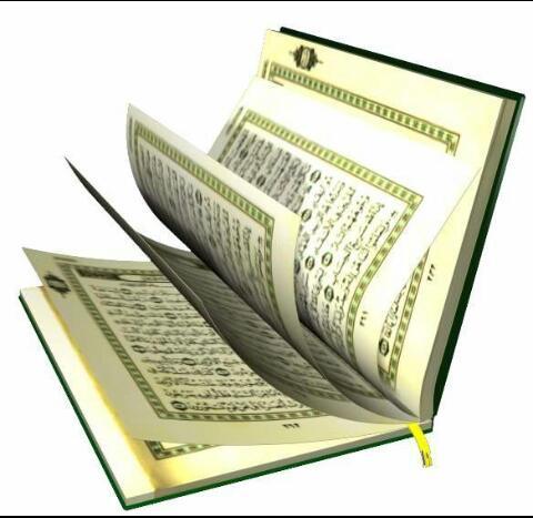 ‏‏اللهم اجعله صدقه لي وأهلي ومتابعيني ولمن لايجد من يتصدق عنه.                                                        شاركونآ الاجر